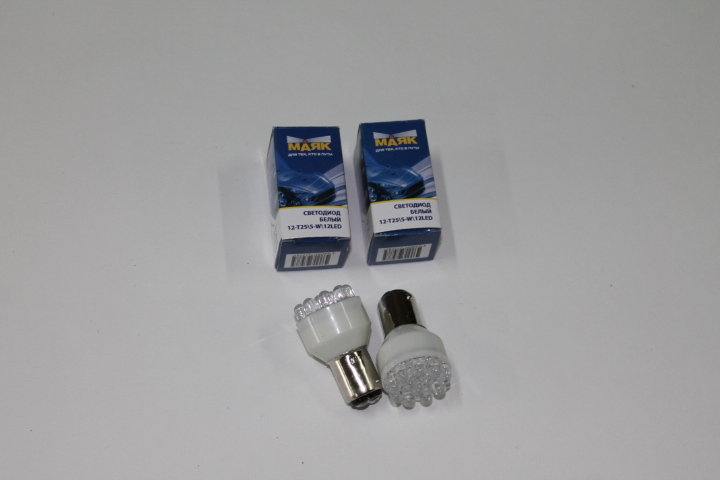 Лампа светодиод. 12V 21/5-12 диода белая 2-контакт.