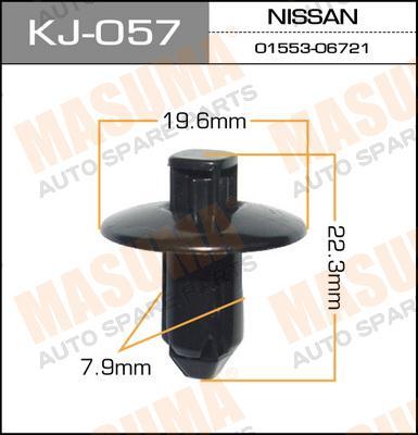 Пистон (клипса крепежная пласт.) KJ-057/K-057