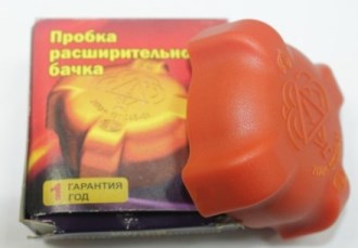 Пробка расширительного бачка 2108-2170, Г-3302 красн.