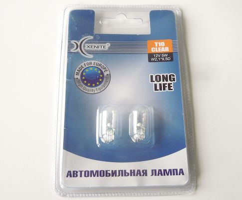 Лампа Xenite 12V W5W бесцок. (W2.1x9.5d) T10 Long Life блистер 2шт