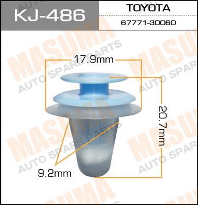 Пистон (клипса крепежная пласт.) KJ-486/KJ-017/KJ-1288