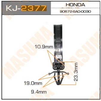 Пистон (клипса крепежная пласт.) KJ-2377  Европа