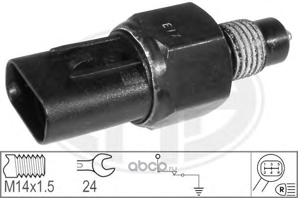 Датчик(выключатель) Hyundai/Kia заднего хода ACCENT 99-, COUPE 01-, ELANTRA 00-, GETZ 02-,