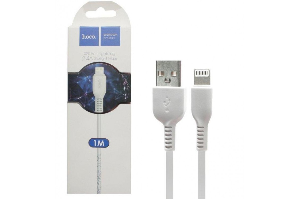 Кабель USB - Lightning(Iphone) 1м, 2.4A, белый