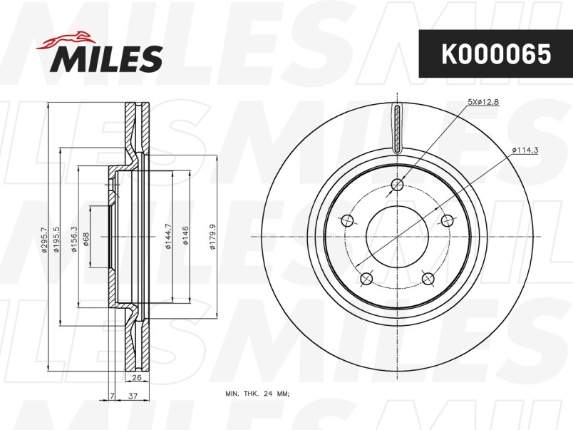 Диск тормозной передний Nissan QASHQAI 07-/X-TRAIL 07-/Renault KOLEOS 08-  вент. (TRW DF4964) K000065