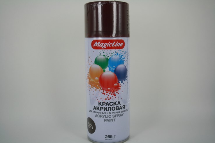 Краска-спрей (эмаль) RAL 8014 коричневая 450мл (265гр) аэрозоль (MagicLine)