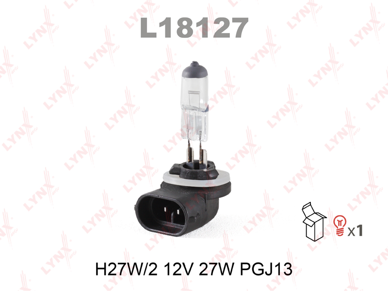 Лампа LYNX H27/2 12V /881/ 27W PGJ13