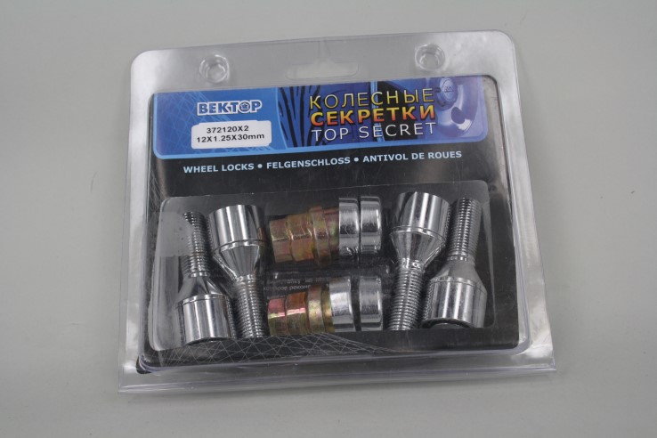 Болты колесные (секретные)  M12*1,25 L=30мм Хром Конус вращ. кольцо хром пласт. Колпачок 2 кл.