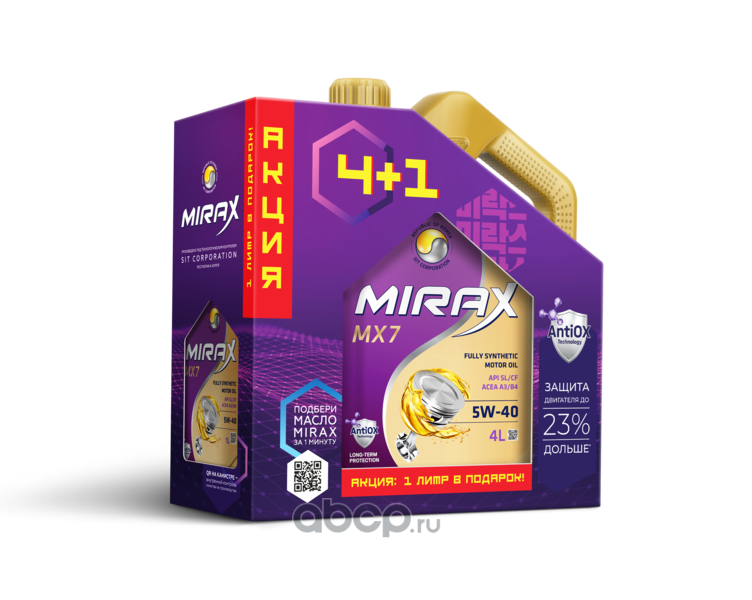 Масло MIRAX  MX7 SAE 5W-40 ACEA A3/B4 API SL/CF 4л. АКЦИЯ 4л+1л в подарок синт. уп/4шт