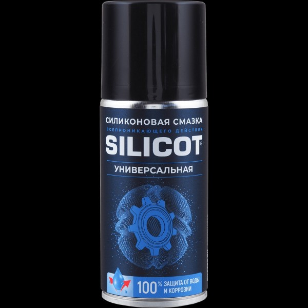 Смазка силиконовая Silicot Spray  универсальная 150мл. (аэроз.)