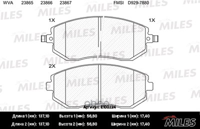 Колодки тормозные (смесь Semi-Metallic) передние (Subaru FORESTER 01-/IMPREZA 01-/LEGACY 98-) (без датчика) (TRW GDB3371