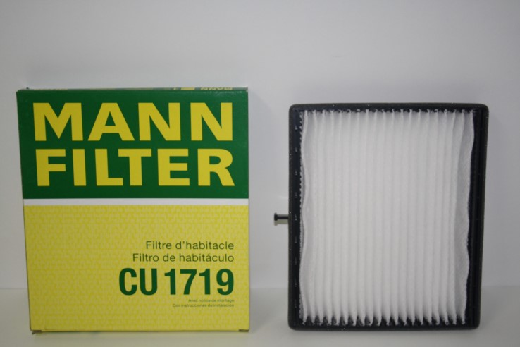 Фильтр салонный CU 1719