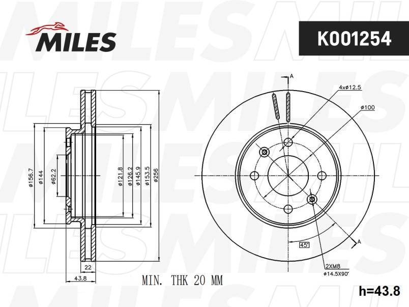 Диск тормозной передний Kia Rio IV Хендай Solaris с 2017 г. (256x22)