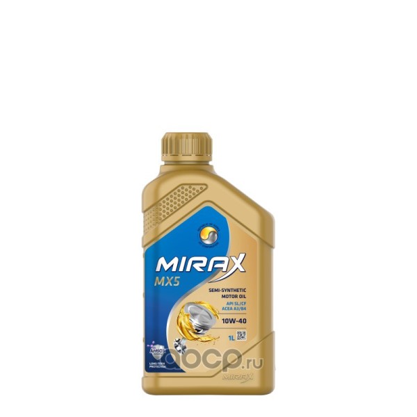 Масло MIRAX MX5 SAE 10W-40 ACEA A3/B4 API SL/CF 1л  п.синт