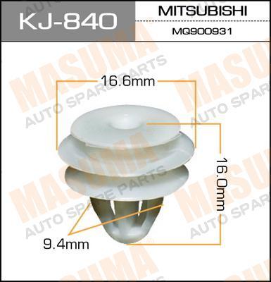 Пистон (клипса крепежная пласт.) KJ-840