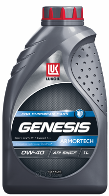 Масло Лукойл GENESIS ARMORTECH 0W40 A3/B4 SN/CF 1л. синт.