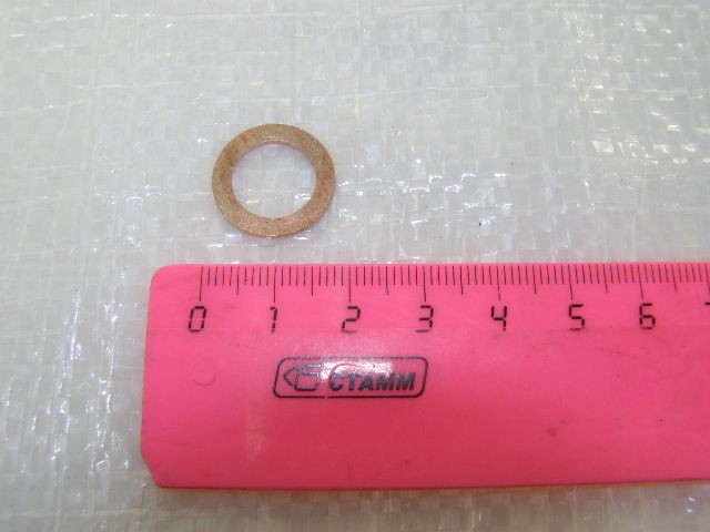 Шайба медная d=12 мм. шланга сцепления