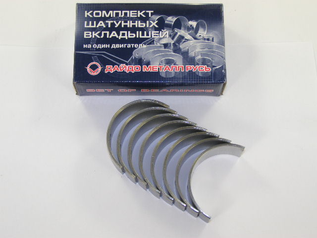 Вкладыши шатунные ЗМЗ-402  ЗМЗ  0,75