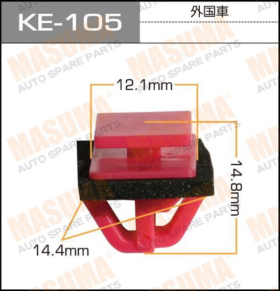 Пистон (клипса крепежная пласт.) KE-105 Европа