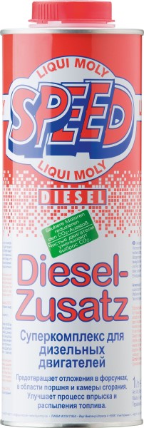 Суперкомплекс для диз.двиг. LiquiMoly Speed Diesel Zusatz (1л)