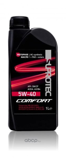 Масло моторное SUPROTEC COMFORT 5W-40 1л. синт.