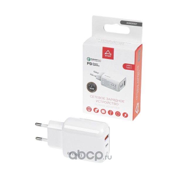 Устройство зарядное - адаптер сетевой USB-A (Type-C) PD 38W быстрая зарядка (QC3.0) (PD3.0)