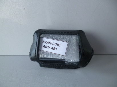 Чехол брелка сигнализации StarLine серии А91