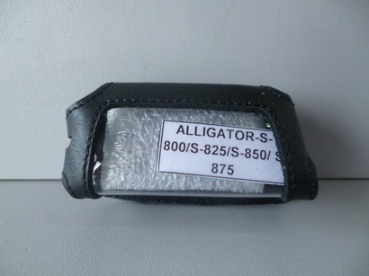 Чехол брелка к сигнализации Alligator S800/825/850/875