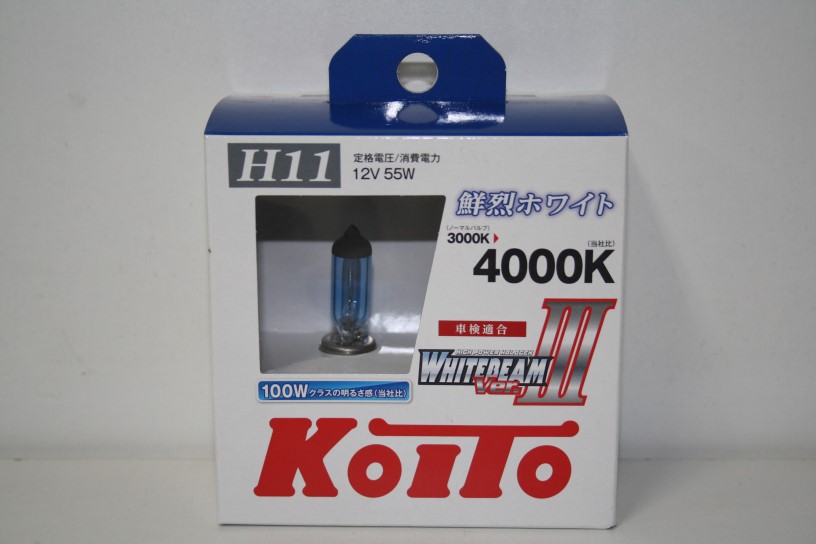 Лампа KOITO H11-12-55 Вт (100 Вт) WHITEBEAM III набор из 2шт. в боксе