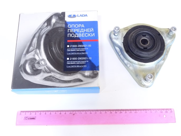 Опора стойки 2190 без подшипника (с ЭУР)