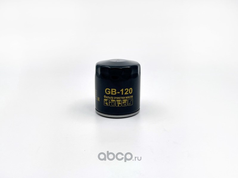Фильтр масляный BIG GB- 120 (W 7015)