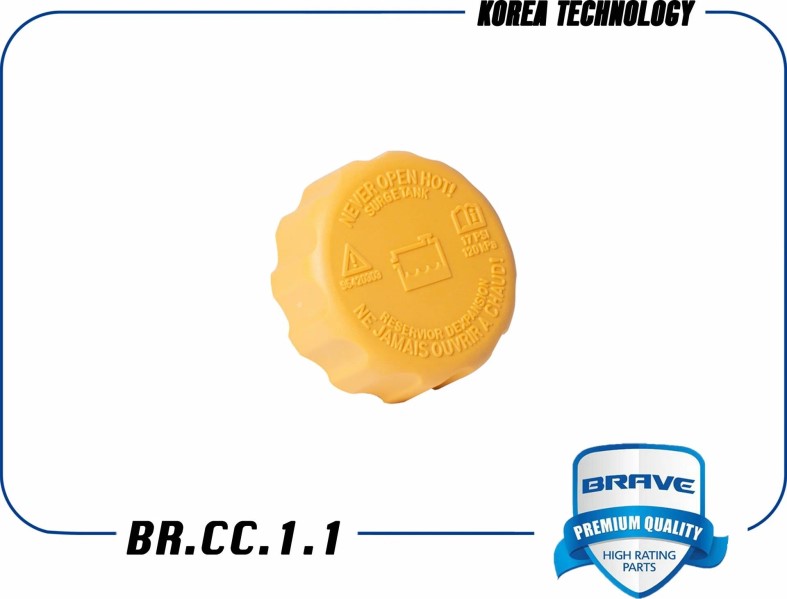 Пробка расширительного бачка Daewoo Nexia Matiz Lanos