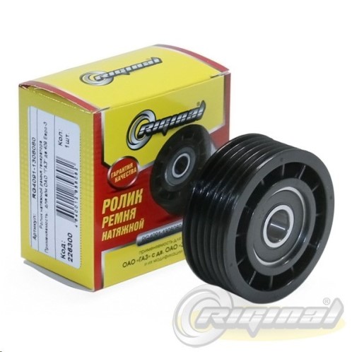 Ролик ремня генерат. Г-3302 ЗМЗ-409, УАЗ без кронштейна
