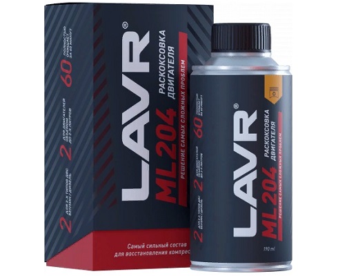 Раскоксовка двигателя 190 мл ML-204
