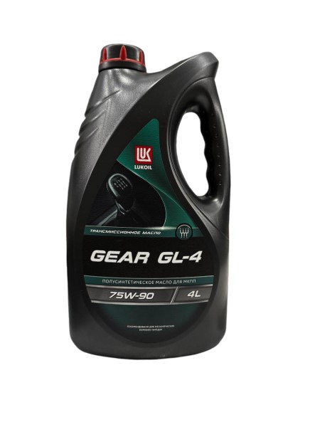 Масло трансмиссионное Лукойл GEAR GL-4 75W90   4л. п.синт.