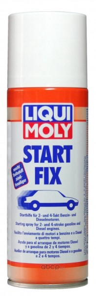 Быстрый старт LIQUI MOLY 200 мл. аэрозоль