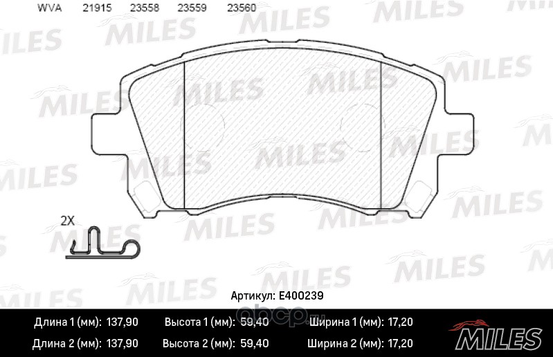 Колодки тормозные передние (без датчика) (Смесь Low-Metallic) (SUBARU FORESTER 9702/LEGACY 9603/OUTBACK 0003)