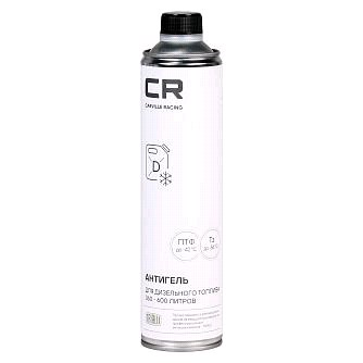 Антигель для дизельного топлива CR 800мл на 360-600л