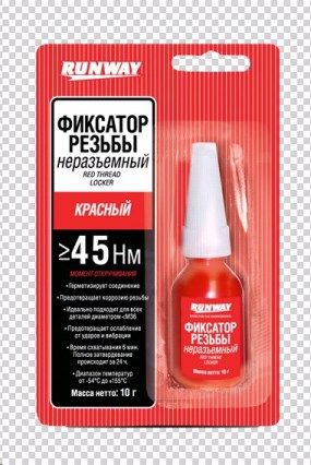 Фиксатор резьбы  RUNWAY  красный сильной фиксации 10гр.