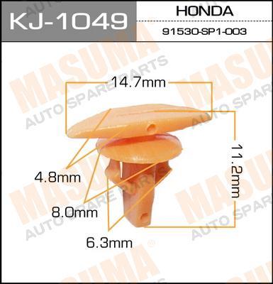 Пистон (клипса крепежная пласт.) KJ-1049/K-080