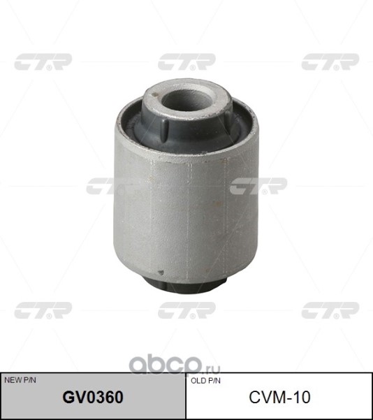 Сайлентблок MITSUBISHI OUTLANDER II/AIR, LANCER (старый арт. CVM-10) задн. подвески