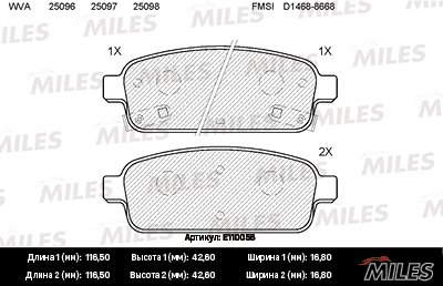 Колодки тормозные задние Chevrolet Cruze 09-- 15, Astra J 09-- 15, Orlando 11--, Zafira 11--