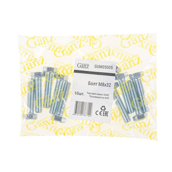 Болт М 8*32 шаровой опоры 2121 коротк.