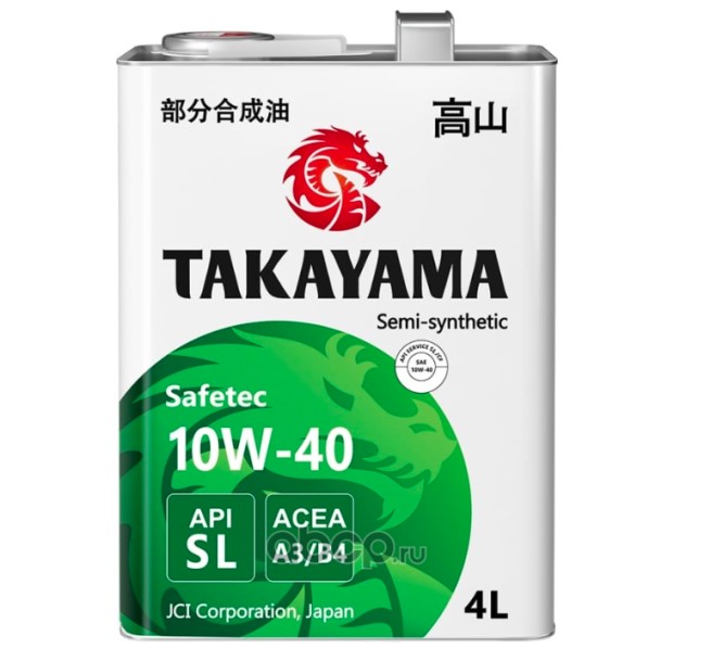 Масло моторное TAKAYAMA Safetec SAE 10W-40 API SL, ACEA A3/B4 4л п/синт.  жесть