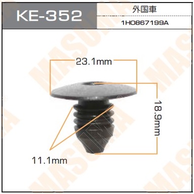 Пистон (клипса крепежная пласт.) KE-352 Европа