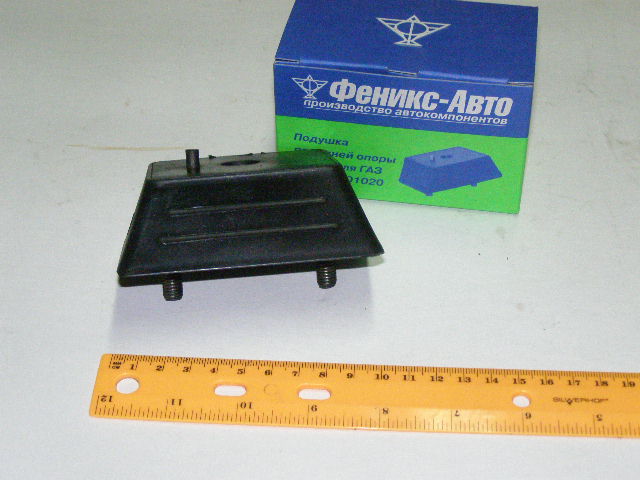 Подушка двигателя Г-3302
