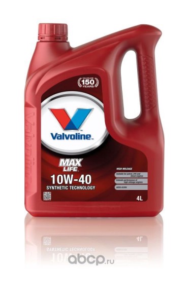 Масло моторное VALVOLINE MAXLIFE  10W40 4л. полусинт.