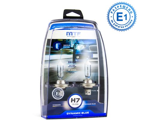 Лампа MTF H7-12-55 3300K Dynamic blue набор 2шт