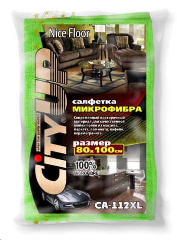Салфетка микрофибра /80*100 см/ XL