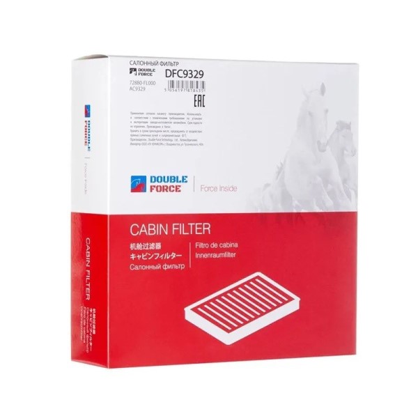 Фильтр салона для а/м Subaru Forester (18-)